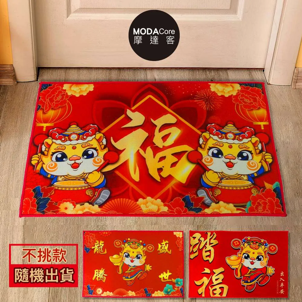 元氣寶寶 不鏽鋼環形易握學習湯匙【甜蜜家族】 歷史價格詳細信息