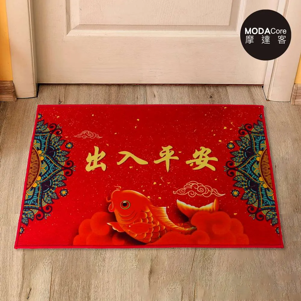 平安好運錦鯉汽車掛件牛皮牌沙金銅車載裝飾品車內吊墜高檔原創新 歷史價格詳細信息