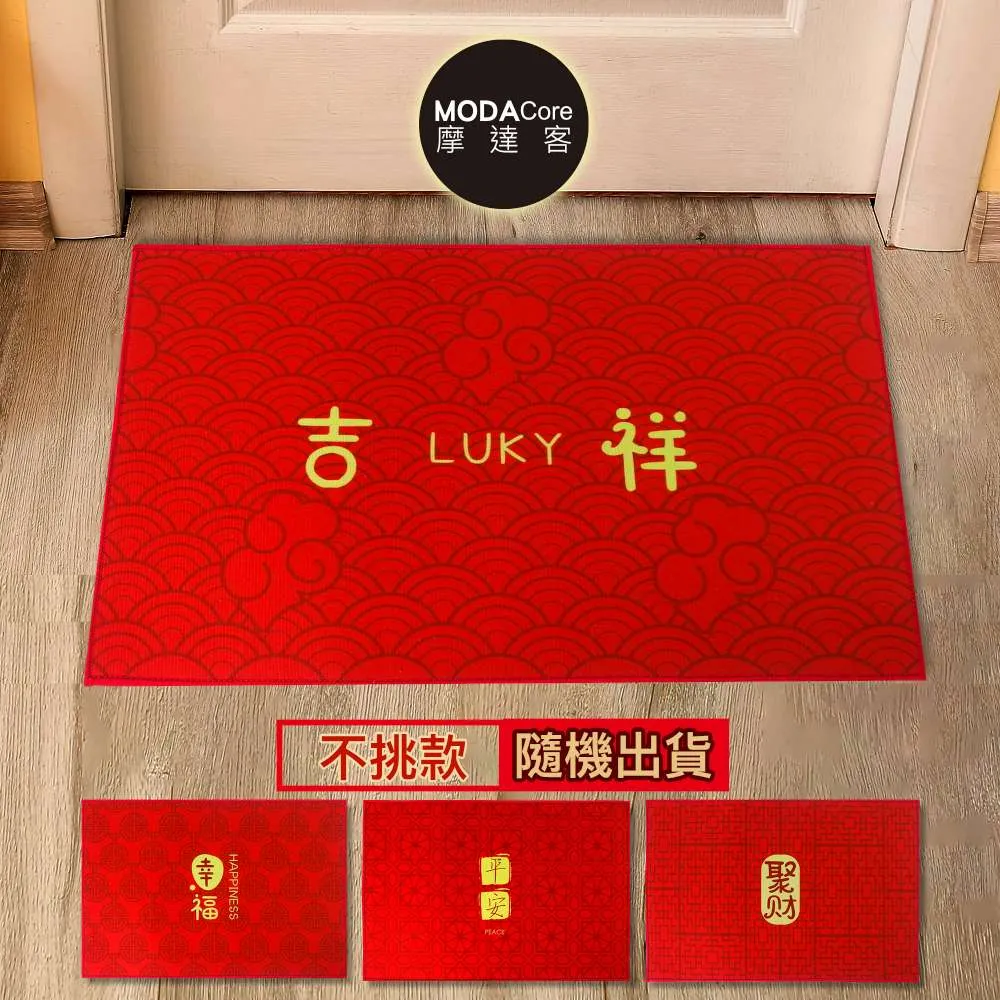 幸福瘦：不節食、不復胖 從心開始的23堂療癒減重對話 歷史價格詳細信息