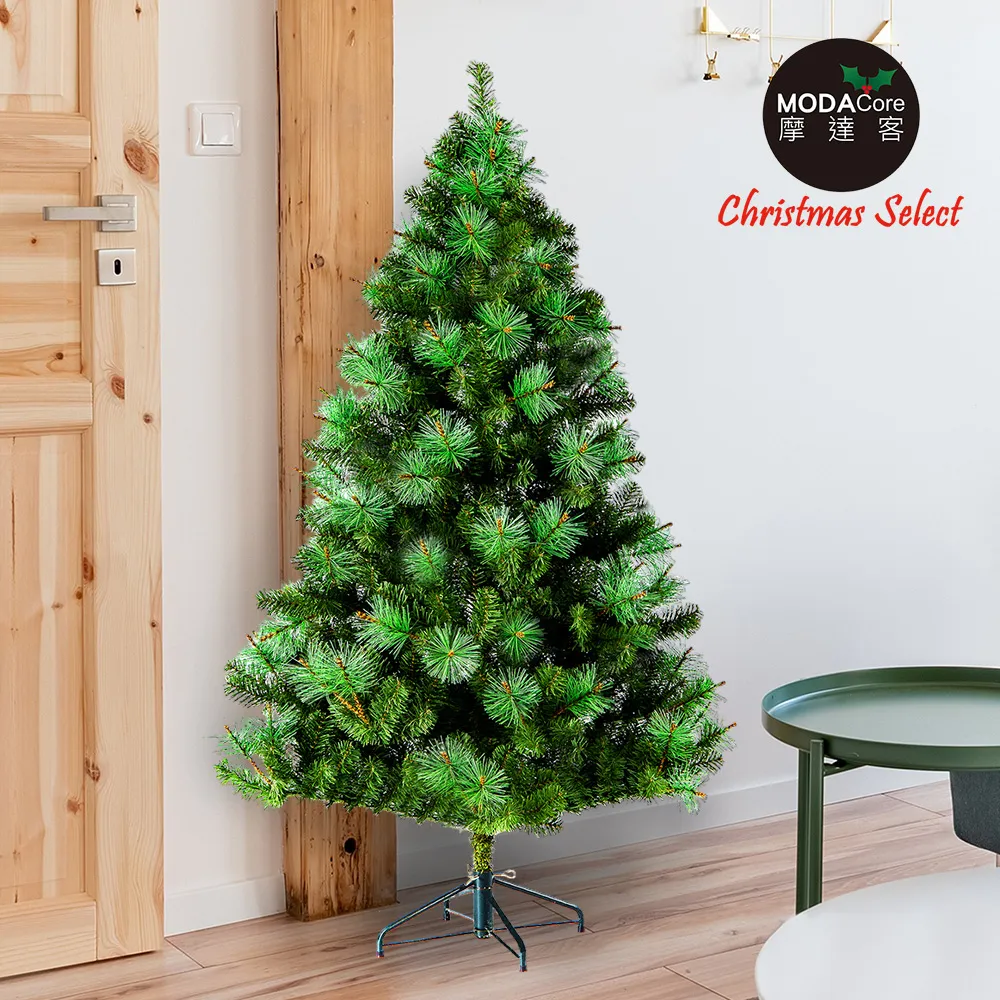 【摩達客】台灣製4呎/4尺(120cm)豪華版冰藍色聖誕樹裸樹 (不含飾品不含燈) 歷史價格詳細信息
