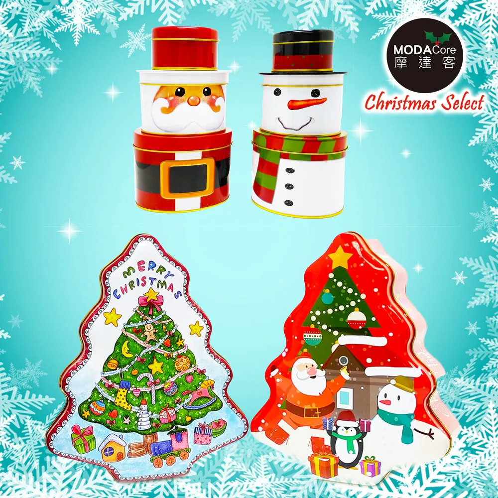 摩達客耶誕-聖誕雪人創意三層糖果罐擺飾交換禮物 歷史價格詳細信息
