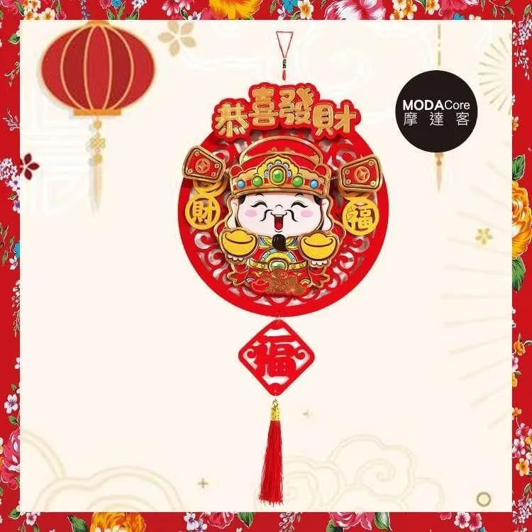 恭喜發財 譚詠麟/石天/林子祥/柏安妮 國粵雙語無字幕 DVD 歷史價格詳細信息