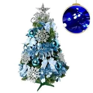 摩達客2尺樹適用-聖誕裝飾配件包組~藍雪銀系(2尺樹適用)(不含聖誕樹/不含燈) 歷史價格詳細信息