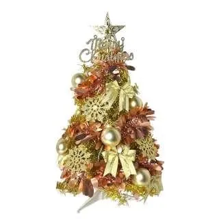 【摩達客耶誕限定】-2尺/(60cm)特仕幸福型黑色聖誕樹 (土耳其藍銀雪系)不含燈 歷史價格詳細信息