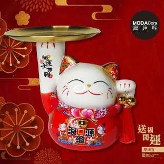 摩達客◉春節開運◉陶瓷藍色大嘴招財貓擺飾(含坐墊)聚寶盆糖果收納 歷史價格詳細信息