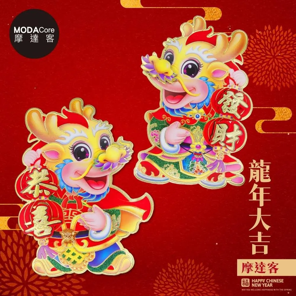 恭喜發財聯筆4支打包，70年代高定款老湖筆，長峰，硬毫，兼毫，手工刻字，牛角斗牛角頂，純動物毛無尼龍。稀有藏-794 歷史價格詳細信息