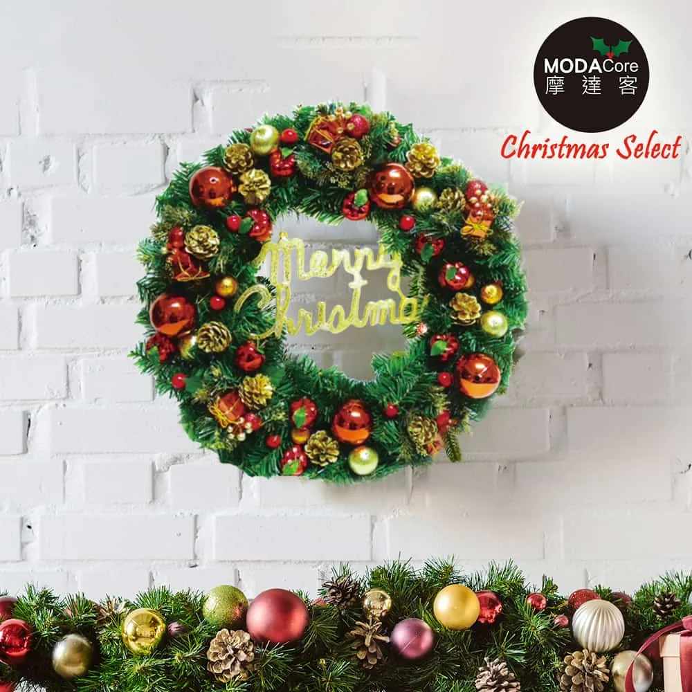 【摩達客】20吋時尚優雅白色聖誕花圈(紅金色系)(台灣手工組裝出貨) 歷史價格詳細信息