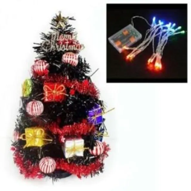 聖誕燈裝飾燈LED20燈珍珠燈造型燈(彩色光)(插電式/自動雙色雙閃) 歷史價格詳細信息