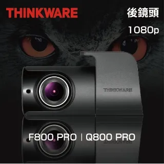 【THINKWARE】 U3000 行車記錄器4K UHD 全新設計的極致旗艦2K QHD雙鏡頭 | 極致夜視功能 4.0 停車監控 | 64GB MLC高 歷史價格詳細信息