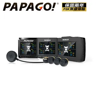PAPAGO! TireSafe D10E胎壓偵測支援套件 歷史價格詳細信息
