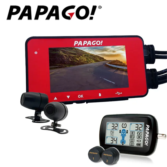 PAPAGO GOSAFE 486C【贈64G+車架】雙鏡頭機車行車紀錄器 1080P TS碼 WIFI 歷史價格詳細信息