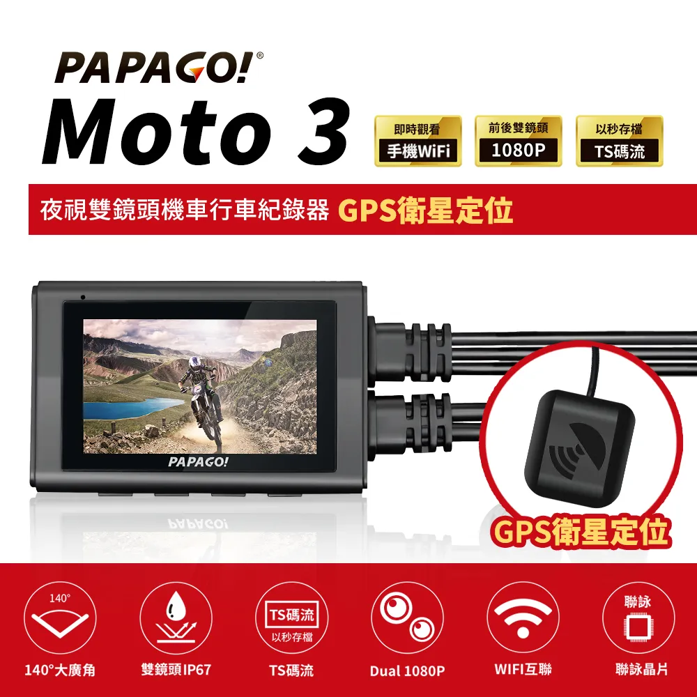 Motos 3 in 1 Engine temperature Volt Time Time LED Display Norxi Automatic 歷史價格詳細信息