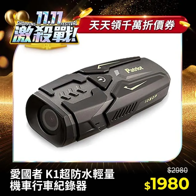 超輕量 記憶合金 飛行員式偏光太陽眼鏡 偏光眼鏡 偏光太陽眼鏡 歷史價格詳細信息