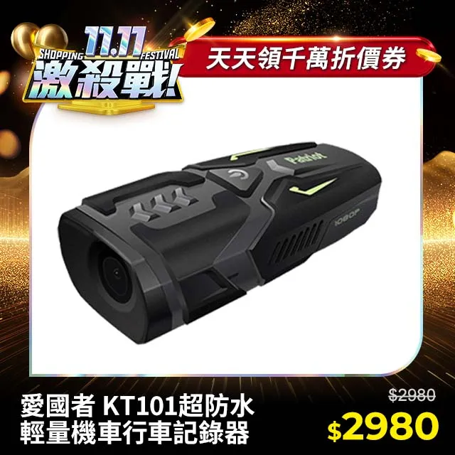 超輕量 記憶合金 飛行員式偏光太陽眼鏡 偏光眼鏡 偏光太陽眼鏡 歷史價格詳細信息