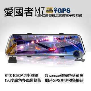 愛國者警報式現金保險箱 SR-58A (藍色) 【凱騰】 歷史價格詳細信息