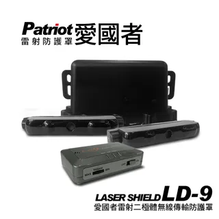 者防護罩 Ai9 車友團購多出一組 18000元 頂級汽車防護罩 原價15500元 只有一組 馬上賺3000 歷史價格詳細信息