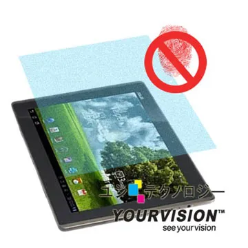 ASUS EPAD TF201 10.1吋 晶磨抗刮機身正面保護貼 歷史價格詳細信息