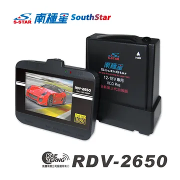 凱南帶路遊高雄：玩進林園、甲仙、岡山、前鎮與新興，吃喝玩樂5大路線全攻[88折] TAAZE讀冊生活 歷史價格詳細信息