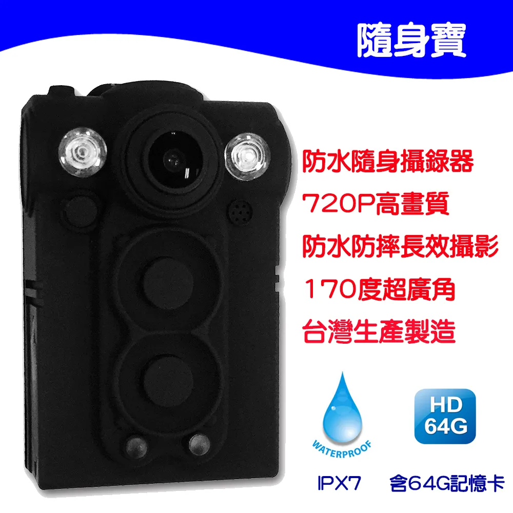 超廣角防炫目後視鏡 汽車後照鏡 後視鏡 照後鏡 (曲面/平面) 歷史價格詳細信息