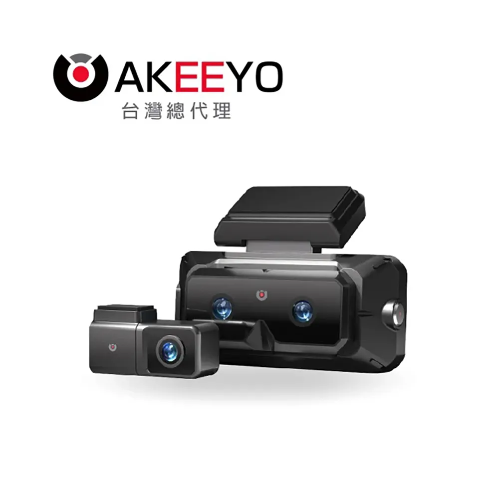 【AKEEYO】機車後視鏡夾管支架(AIO-5 Lite/Play/XR-2適用) 歷史價格詳細信息