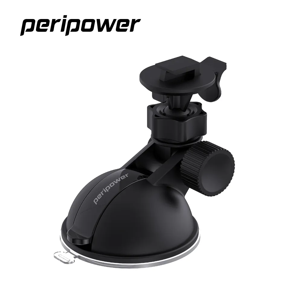 PERIPOWER 吸盤醫生超值組合包 MT-AM09 | 拯救吸盤老化 歷史價格詳細信息