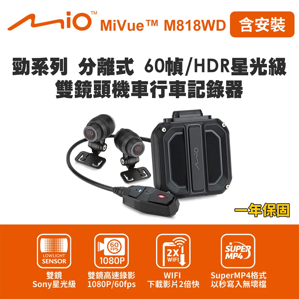 【含安裝送卡】DOD RXW968 1440P GPS 電子後視鏡 WIFI 行車記錄器 歷史價格詳細信息