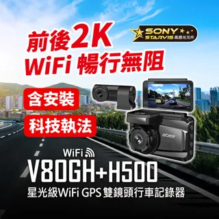 V90GH 行車記錄器 支撐架｜在台現貨｜M728GH M828H 吸盤支架｜快譯通V75GH V85GH｜吸盤架子 歷史價格詳細信息