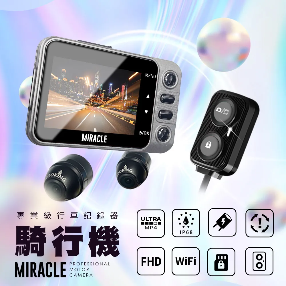 miracle奇蹟再現抗老抗皺抗老晚霜7ml 專櫃貨 歷史價格詳細信息