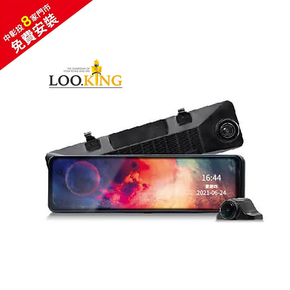 9/12前 一次任買2包 單包195UCC冠軍監修甘醇橙香咖啡豆/蜜漬醇香咖啡豆/醇厚香韻咖啡豆 皆225g/包 歷史價格詳細信息