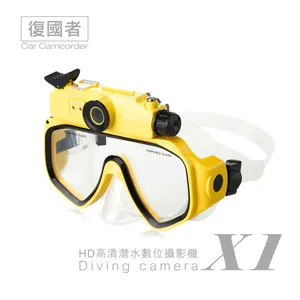HD 高清掏耳攝影機 鋁合金防水 歷史價格詳細信息