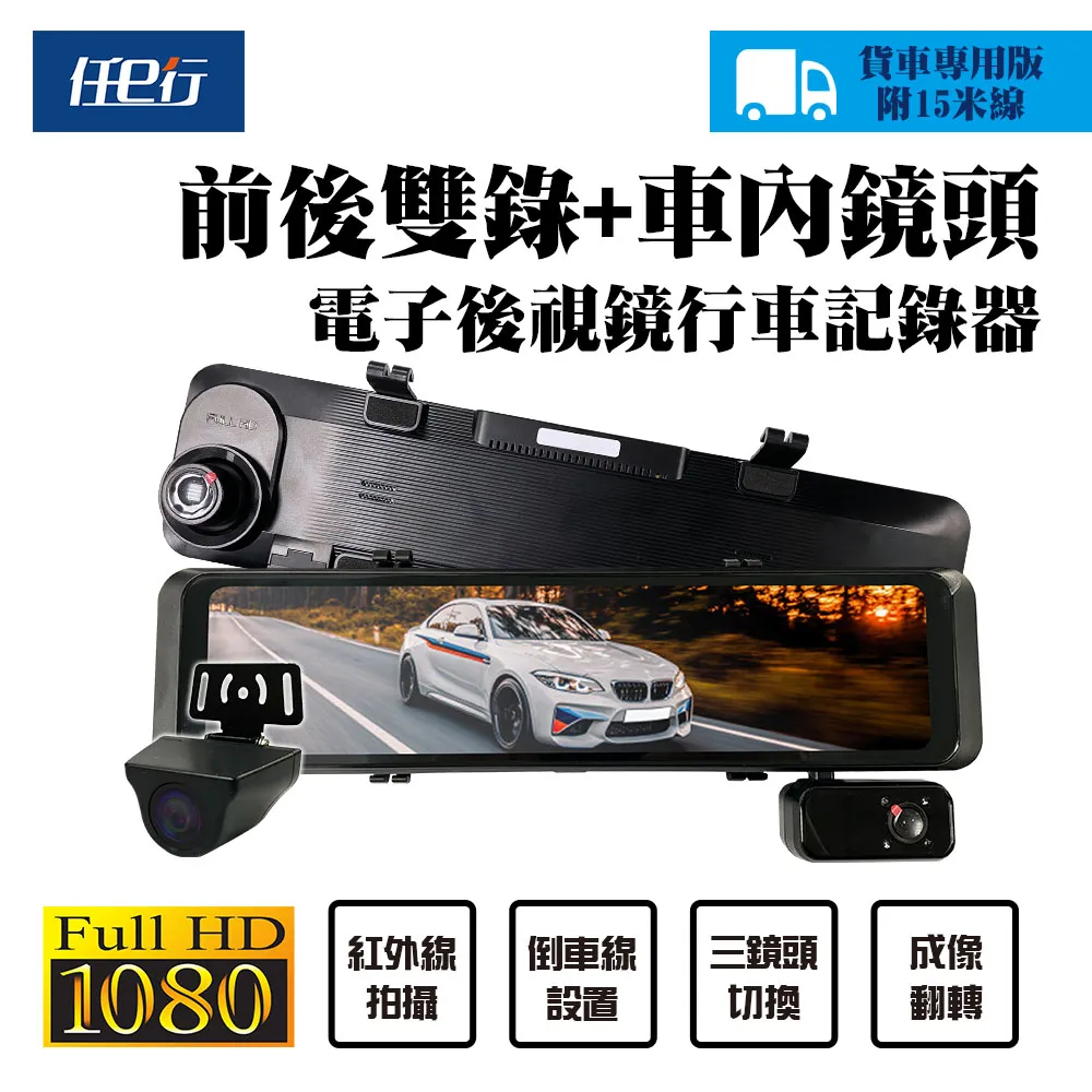 【任e行】15AH大容量 10吋實心胎 折疊電動滑板車 LED燈 智能操控 歷史價格詳細信息