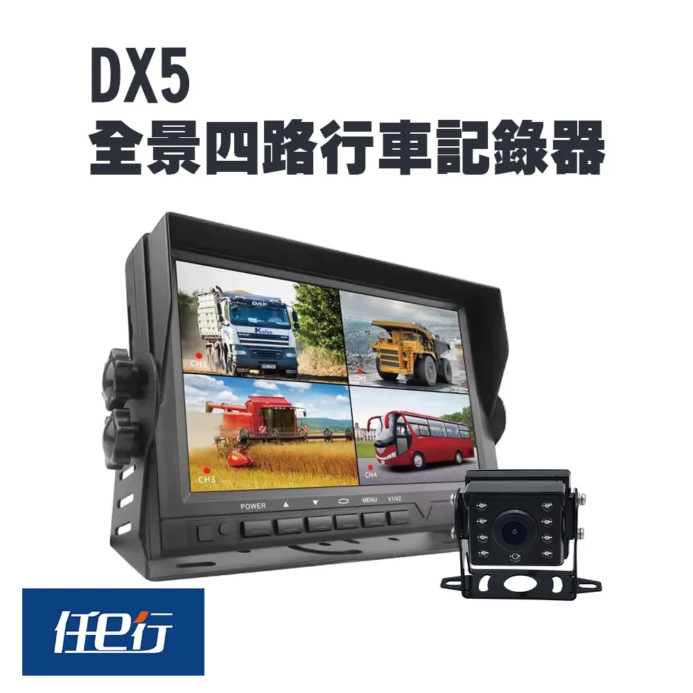 【任e行】機車救援線   可搭配PT107 救車用行動電源 歷史價格詳細信息
