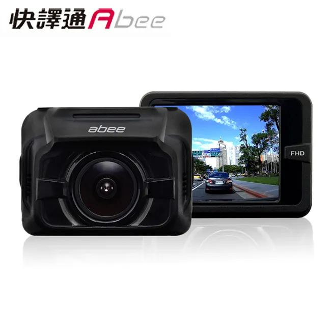 abee 快譯通行車記錄器 原廠GPS衛星天線 R116 R118 R23 R25 M968 M988 M368 M268 M268S S16 S85 支架王 歷史價格詳細信息