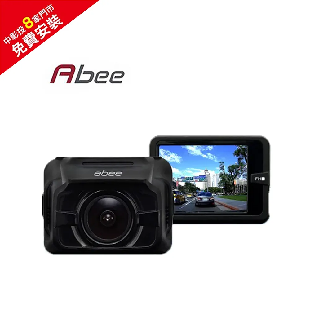 加厚快乾記憶棉踏墊 90x60cm 蔚藍 歷史價格詳細信息