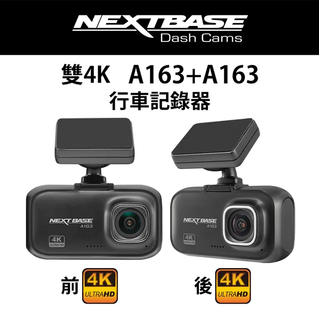 NEXTBASE 128G MicroSD UHS-I U3 V30 高速 記憶卡 適 4K 行車紀錄器 行車記錄器 歷史價格詳細信息