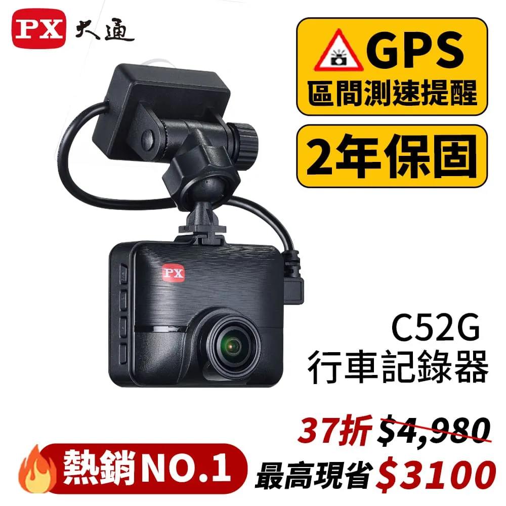 HUD 抬頭顯示器 GPS 測速表 真人語音播報 區間測速 安全預警 固定測速器 超速警示 免罰單神器 GPS抬頭顯示器 歷史價格詳細信息