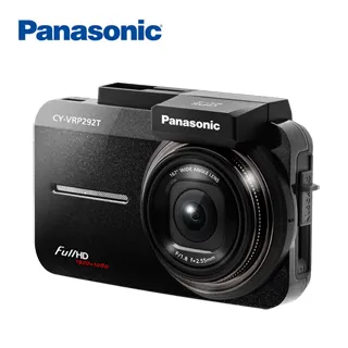 【福利品】Panasonic ELUGA YPro 雙卡雙待 現貨 歷史價格詳細信息