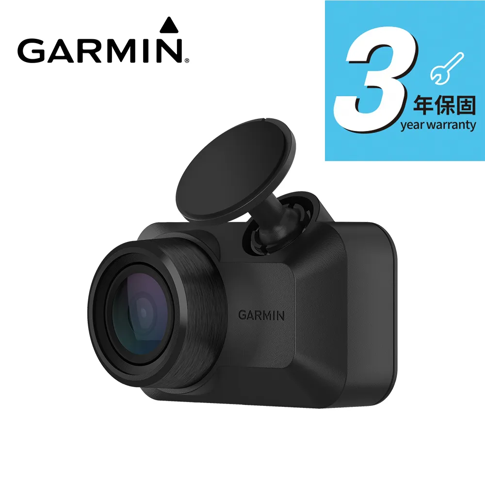 GARMIN Dash Cam Mini 高畫質行車記錄器 歷史價格詳細信息