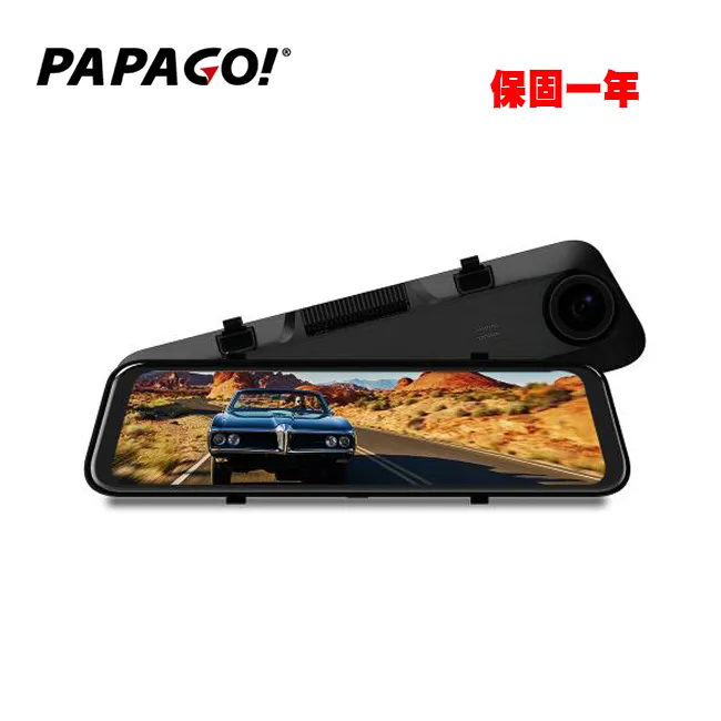 PAPAGO RAY POWER GPS-WIFI 12吋雙SONY電子後視鏡 歷史價格詳細信息