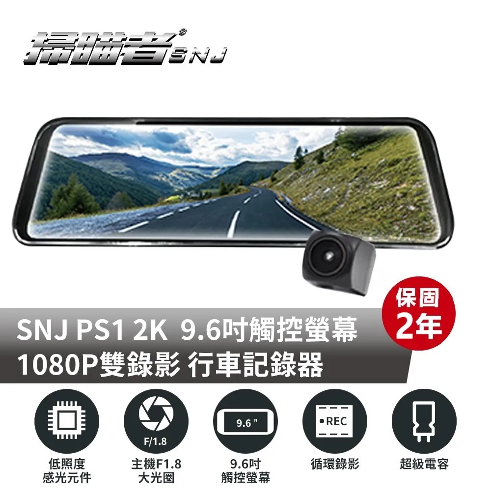 超級電容 32V10F 超級法拉電容組 2.7V120F 後備電源器穩壓整流器 歷史價格詳細信息