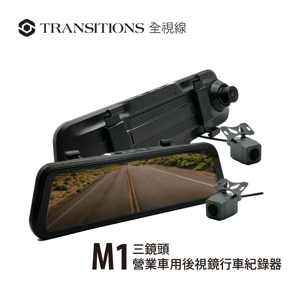全新 M1 車鑰匙型 鑰匙 錄音筆 高清 遠距 降噪 聲控 錄音器 錄音 專業數位 降噪 蒐證 監控 紀錄 長時間 學習 歷史價格詳細信息