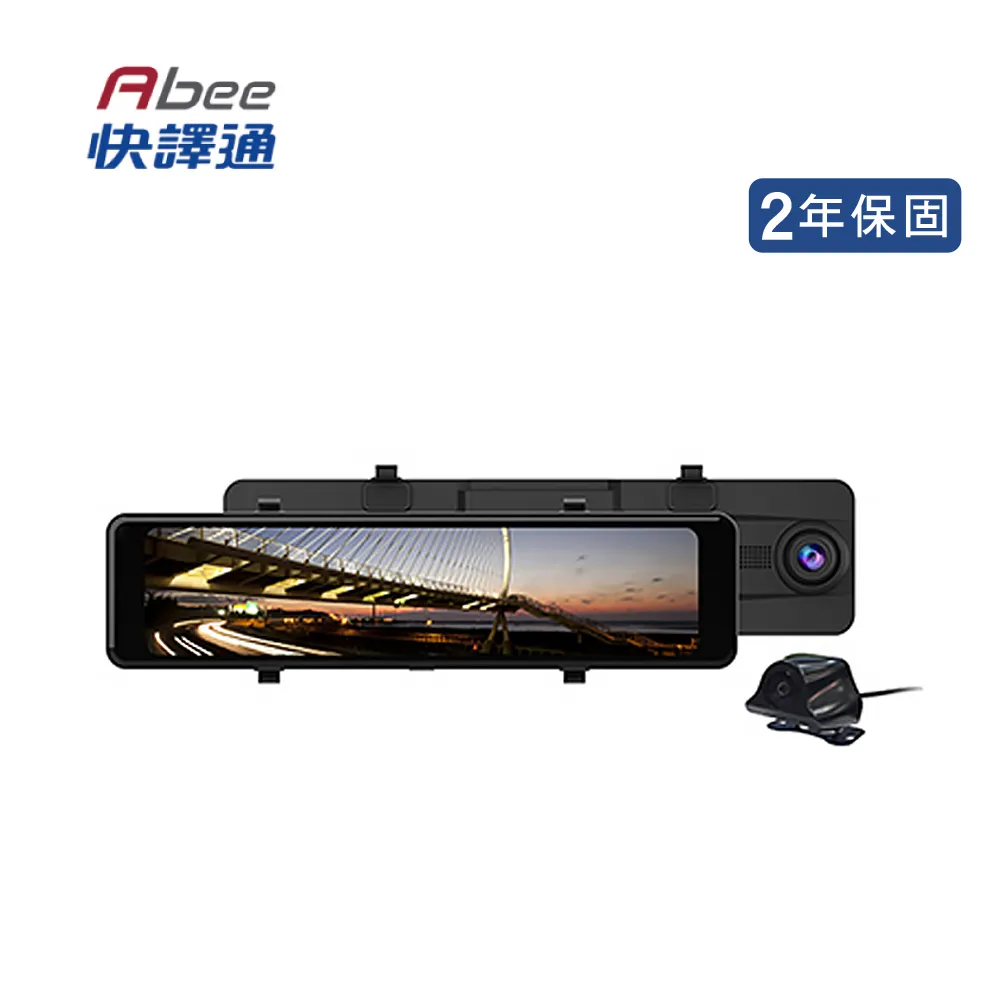 11/26前 最少需買2盒 Barista西雅圖極品咖啡 極品深焙三合一咖啡 15包/盒，1包=23g 最新到期日2026/2/23 歷史價格詳細信息