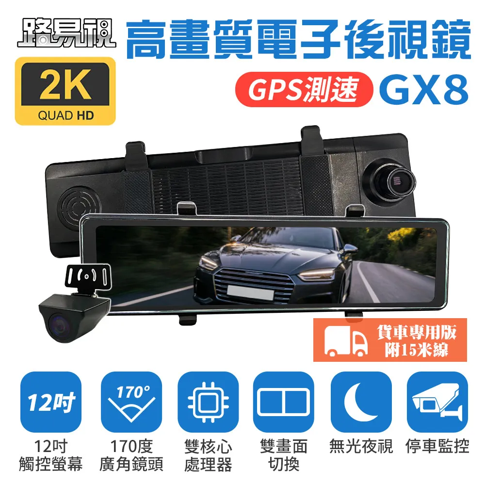 【K-2】GPS 發泡 骷顱 寬鬆短袖上衣 落肩 骨頭 個性短T 可愛 穿搭 男女不拘 五分袖 夏日【Z11218】 歷史價格詳細信息