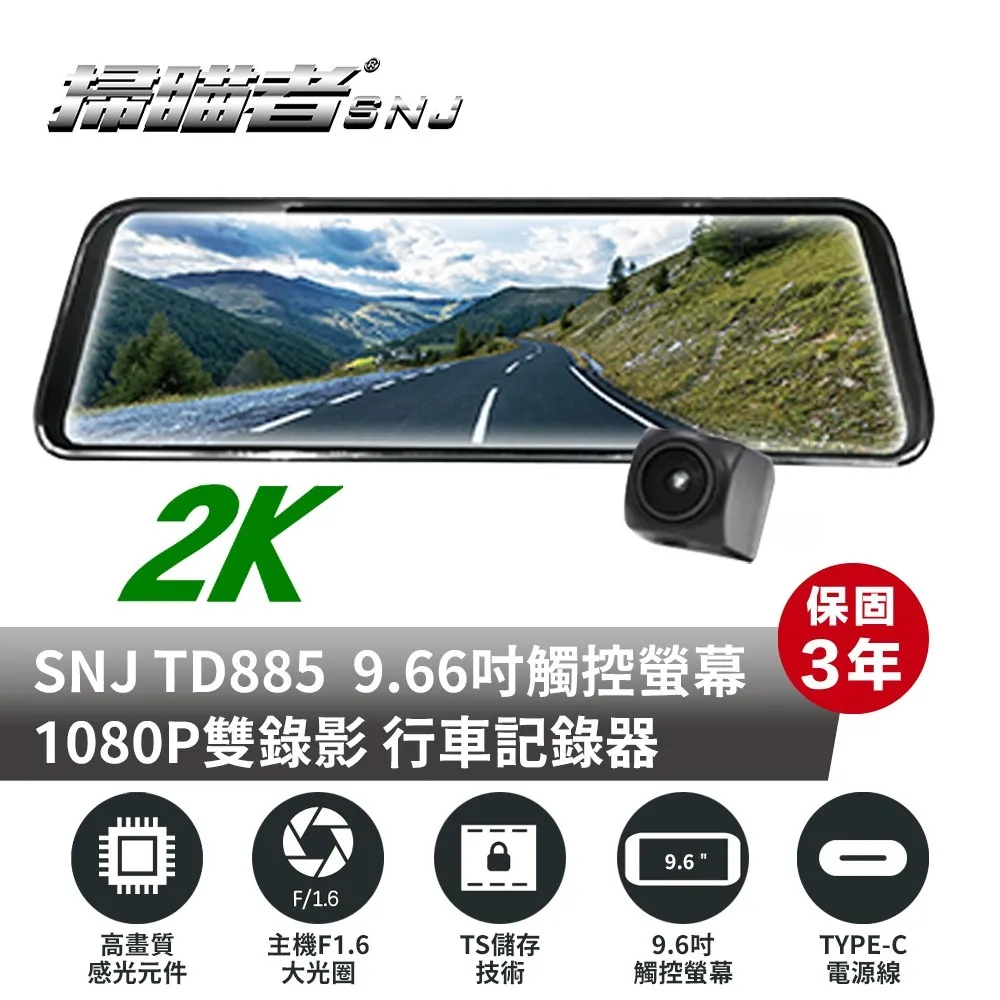 掃描器 速錄器 文本錄入機 YS01掃描器便攜式 手持式A4掃描筆彩色 書刊高速高清 黑色 歷史價格詳細信息