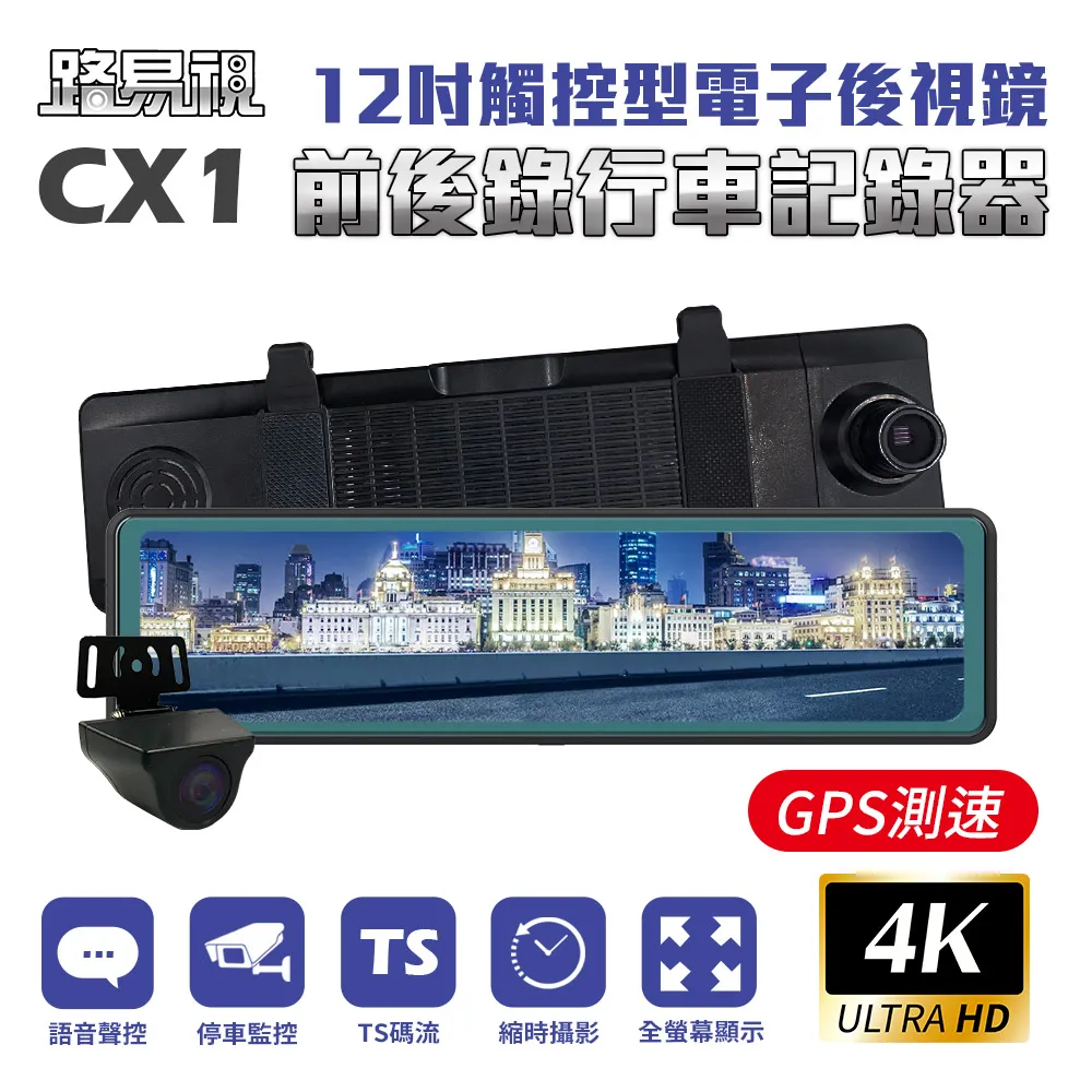 CX1-4.78/4.8/4.82/4.83/4.84/4.85/4.81/4.9mm精密軸承鋼球絲桿鋼珠 歷史價格詳細信息