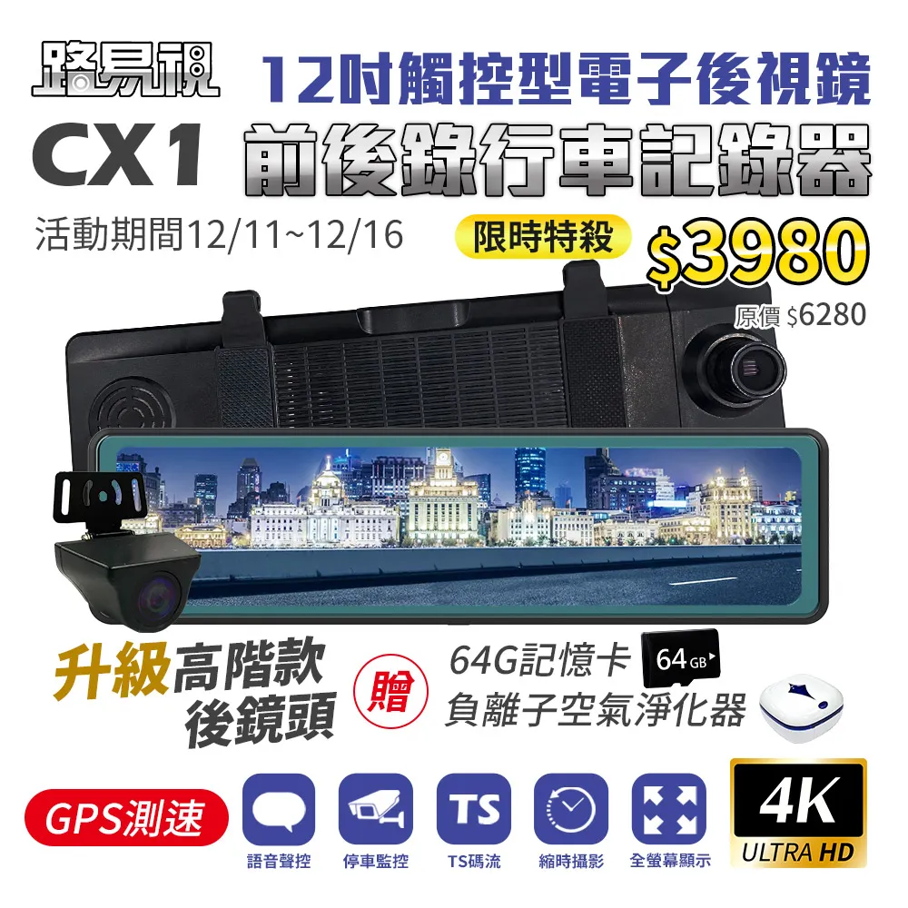 CX1-4.78/4.8/4.82/4.83/4.84/4.85/4.81/4.9mm精密軸承鋼球絲桿鋼珠 歷史價格詳細信息