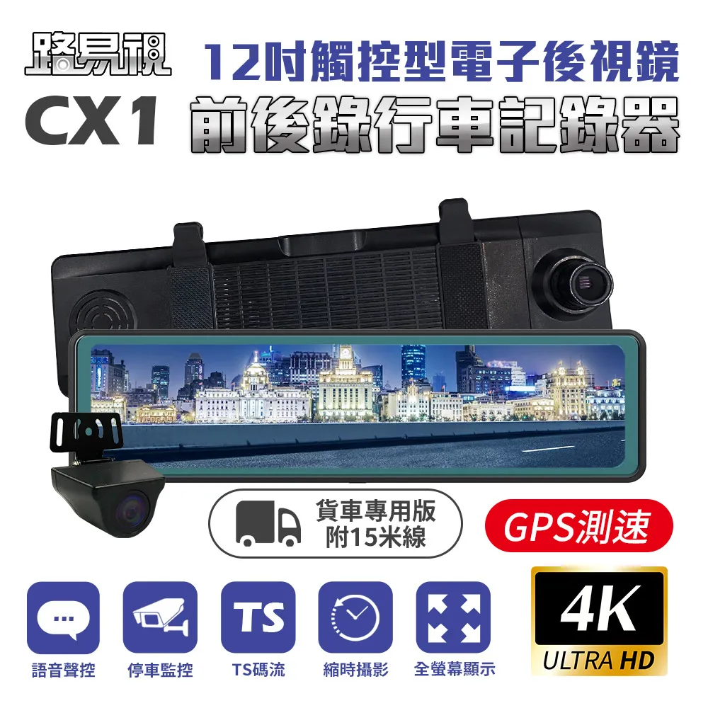 CX1-4.78/4.8/4.82/4.83/4.84/4.85/4.81/4.9mm精密軸承鋼球絲桿鋼珠 歷史價格詳細信息