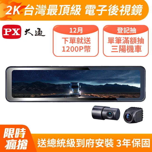 【K-2】MAX WONDERFUL 鋼鐵笑臉 微笑之鎖 SMILE 削肩 無袖背心 穿搭 坦克 情侶【AB1700C】 歷史價格詳細信息