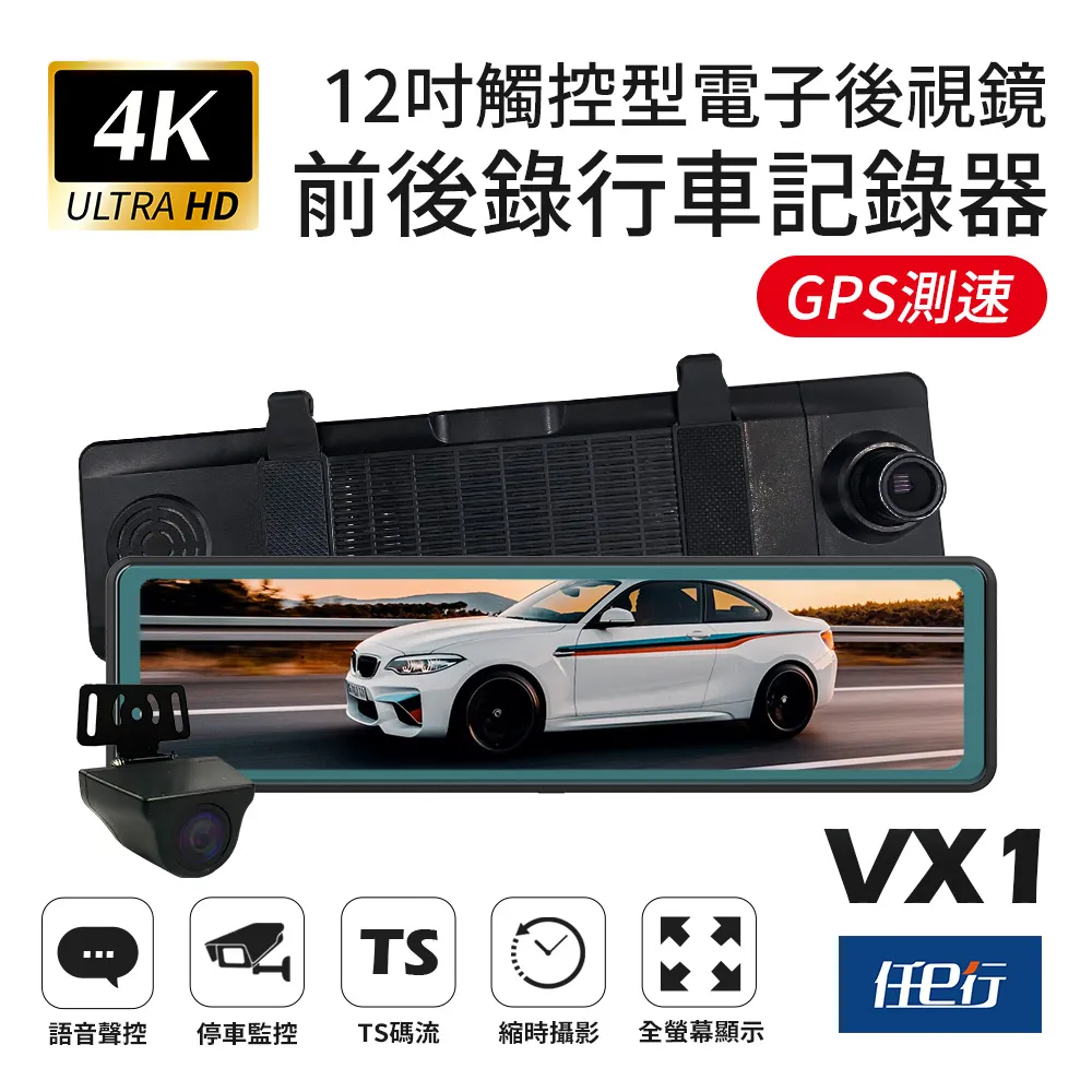 4K高畫質電視天線DVB-T2室內高畫質電視天線 歷史價格詳細信息