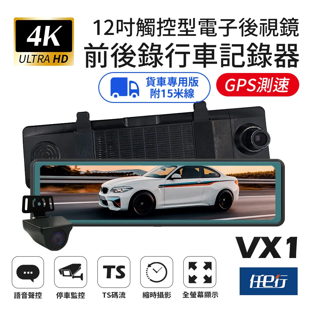 4K高畫質電視天線DVB-T2室內高畫質電視天線 歷史價格詳細信息